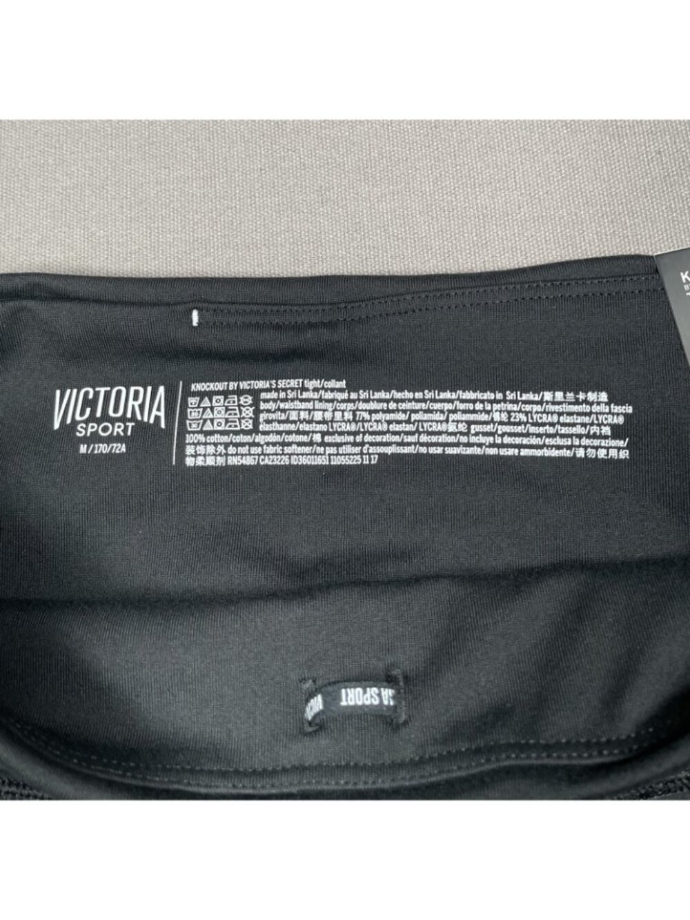 NWT Victoria Sport Knockout Black Tight Leggings 28" - Women Size Medium - Picture 2 of 15